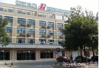 ホテルJinjiang Binzhou Huanghe 4Th Road エクステリア 写真